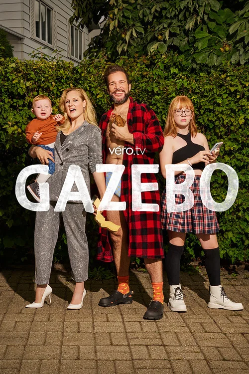 Постер: Gazebo