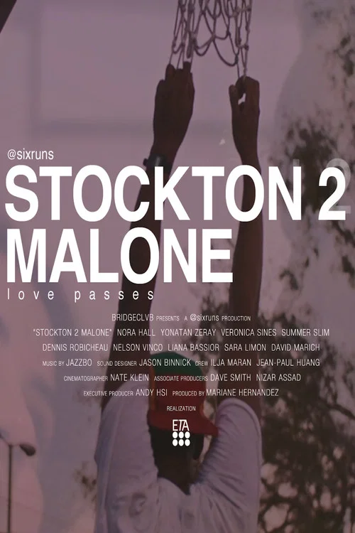 Постер: Stockton 2 Malone