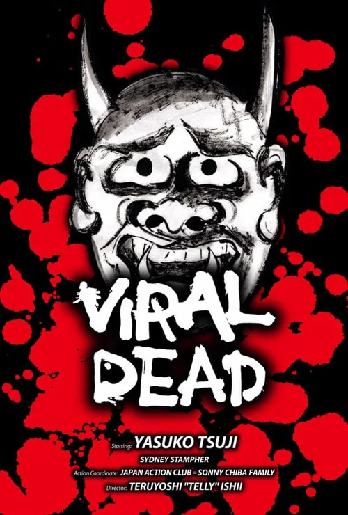 Постер: Viral Dead