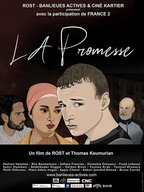 Постер: La Promesse