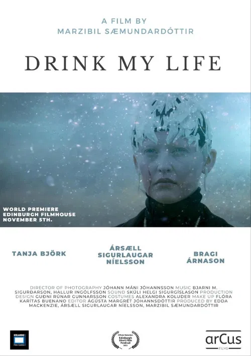 Постер: Drink My Life