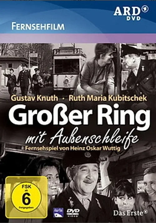 Постер: Großer Ring mit Außenschleife