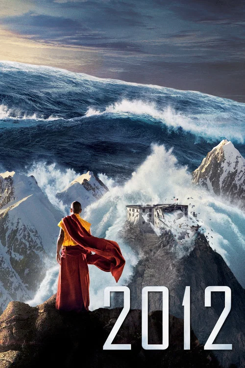 Постер: 2012