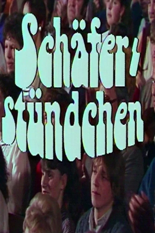 Постер: Schäferstündchen