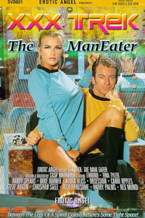 Постер: Sex Trek: The Man Eater