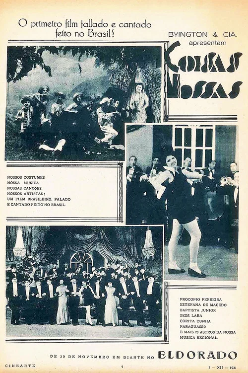 Постер: Cousas Nossas