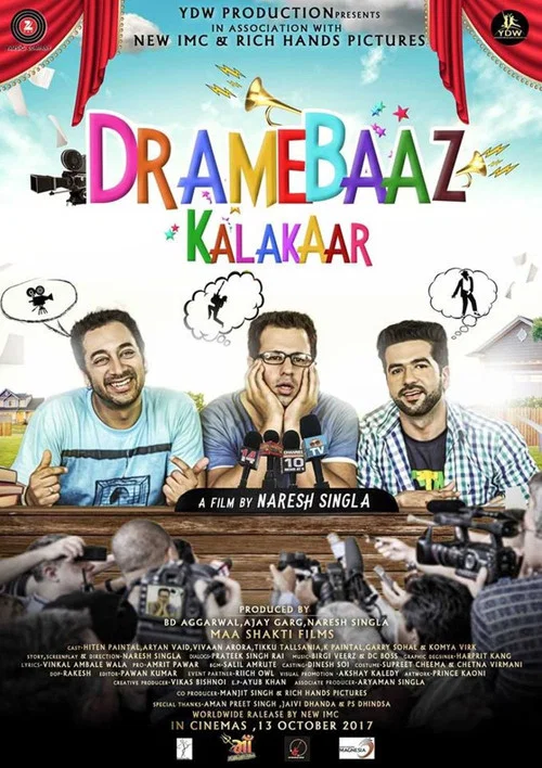 Постер: Dramebaaz Kalakaar