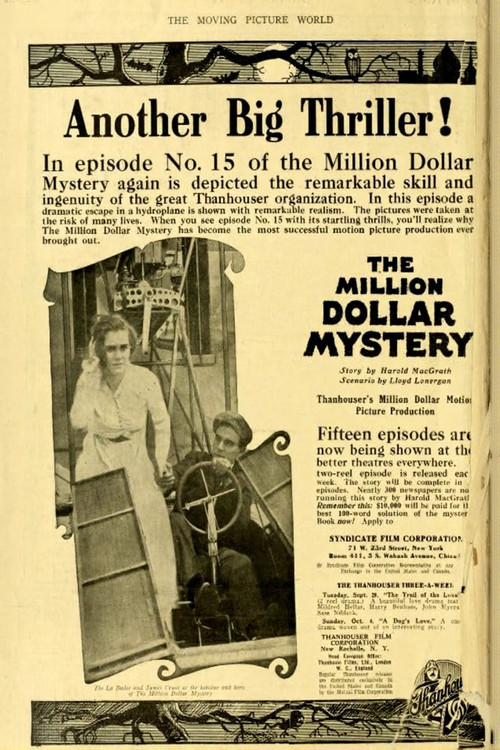Постер: Million Dollar Mystery
