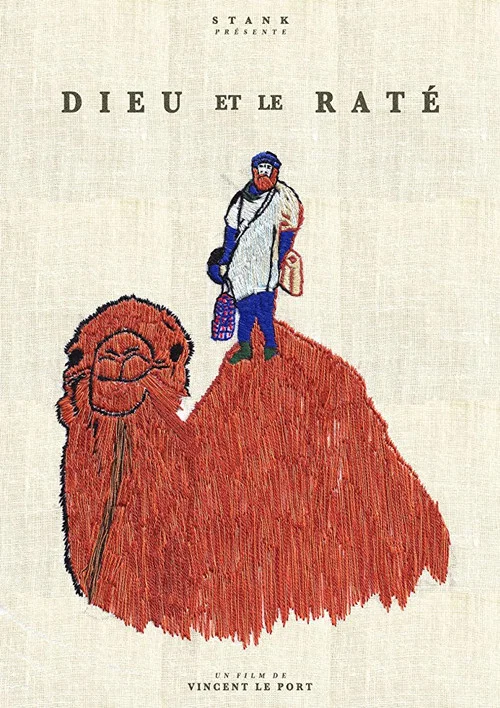 Постер: Dieu et le raté