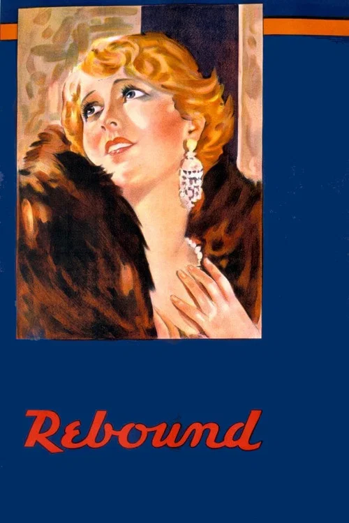 Постер: Rebound