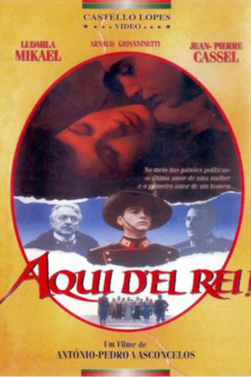 Постер: Aqui D'El Rei!