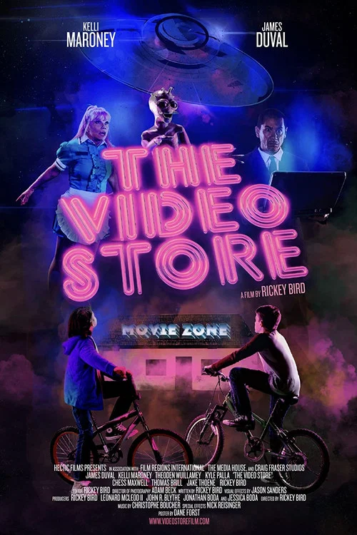Постер: The Video Store