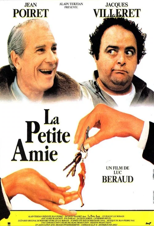 Постер: La Petite amie