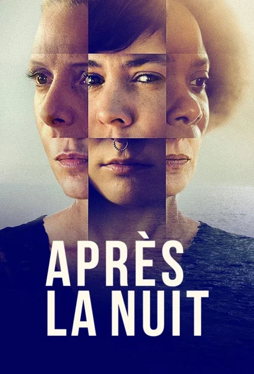 Постер: Après la nuit