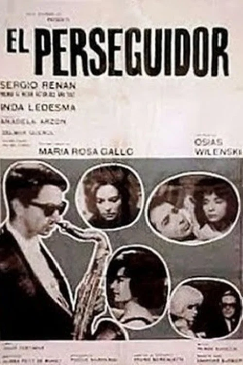 Постер: El perseguidor