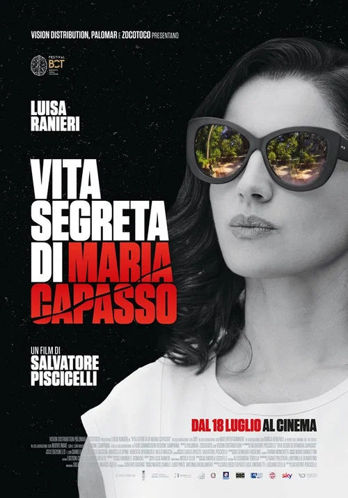 Постер: Vita segreta di Maria Capasso