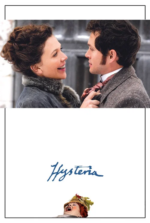 Постер: Hysteria
