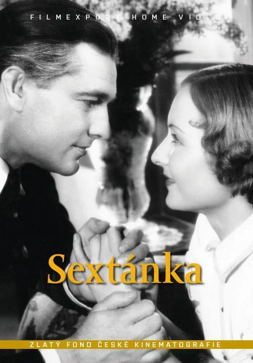 Постер: Сектантка