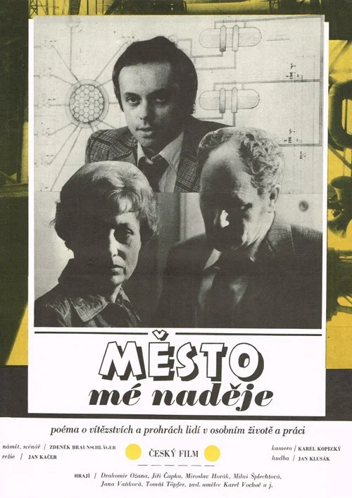 Постер: Mesto mé nadeje