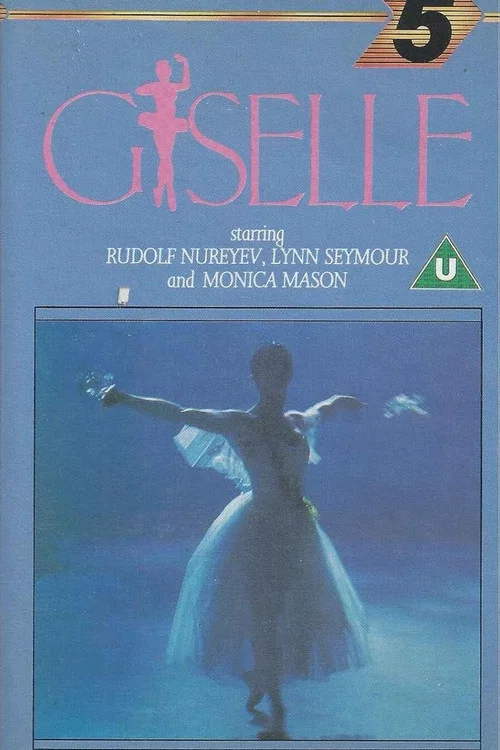 Постер: Giselle