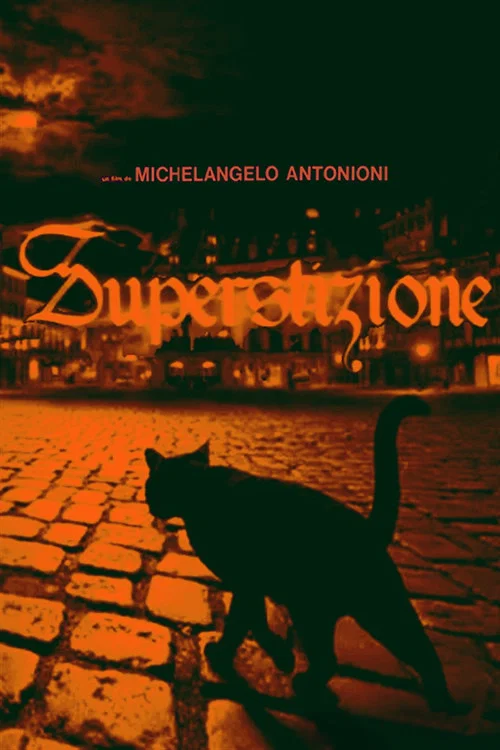 Постер: Суеверие