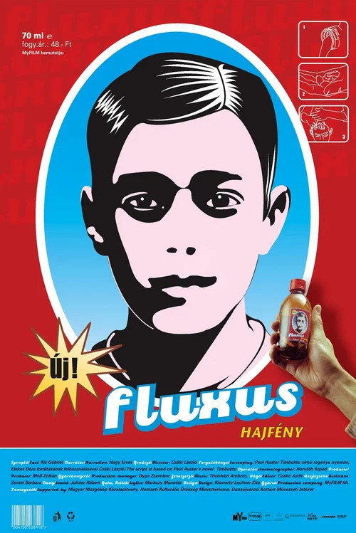 Постер: Fluxus