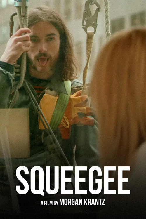 Постер: Squeegee