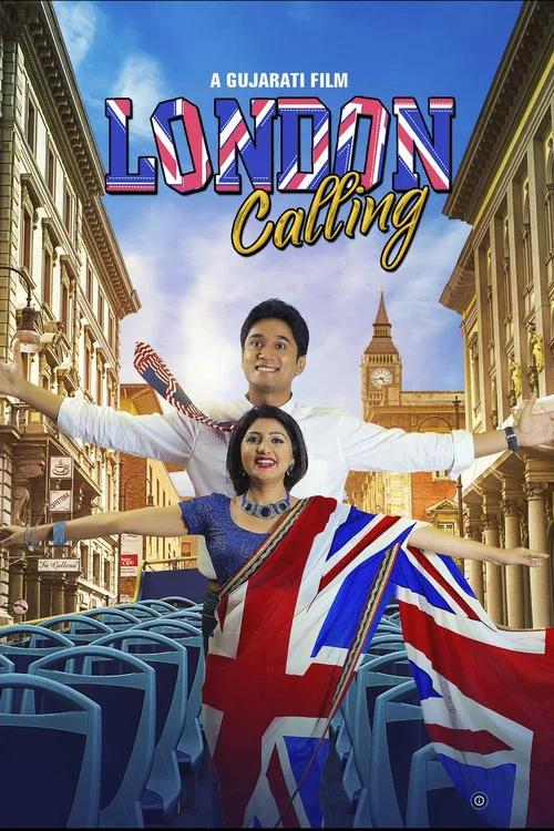 Постер: London Calling