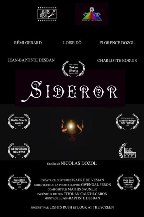 Постер: Sideror
