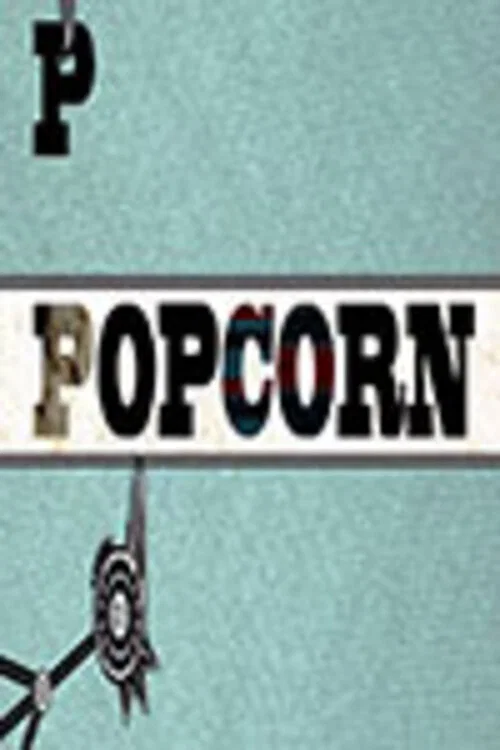 Постер: Popcorn