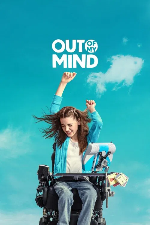 Постер: Out of My Mind