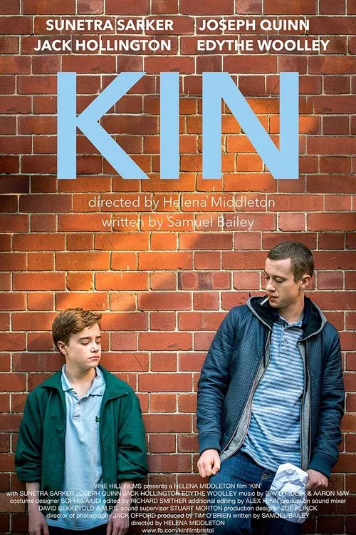 Постер: Kin