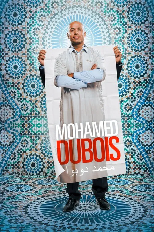 Постер: Dubois