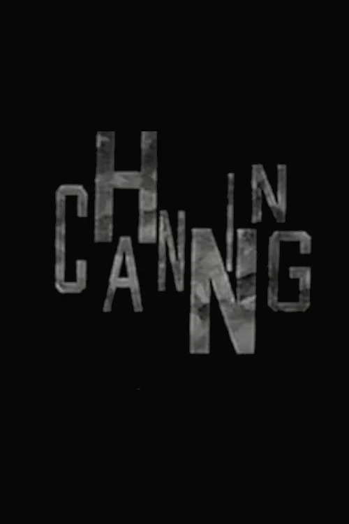 Постер: Channing