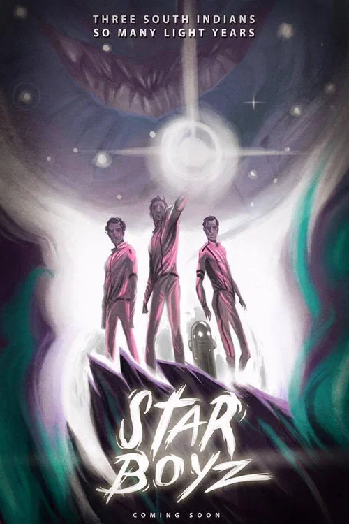 Постер: Star Boyz