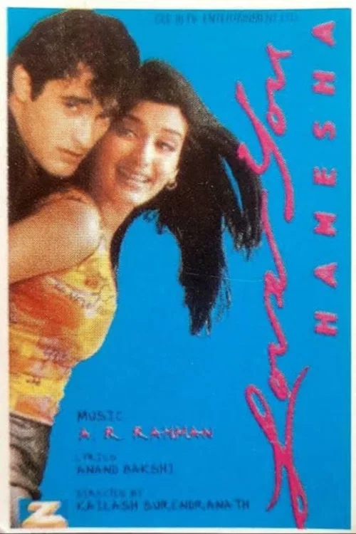 Постер: Love You Hamesha