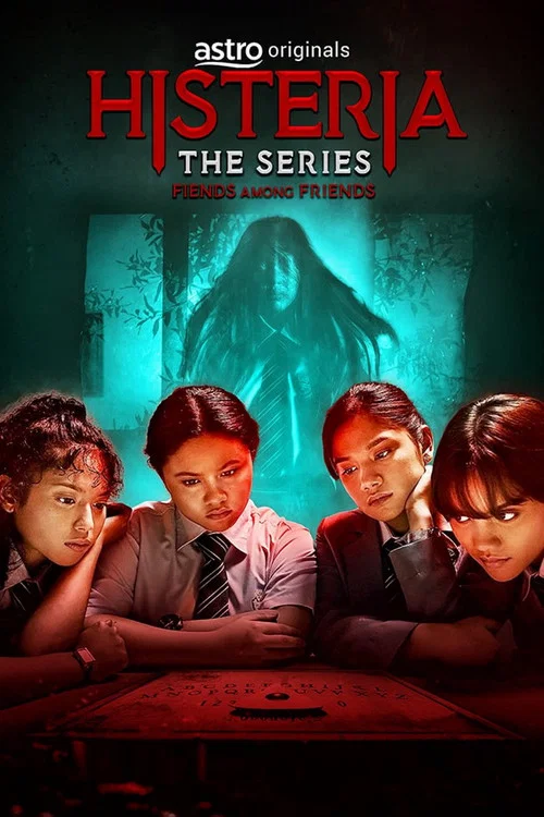 Постер: Histeria the Series