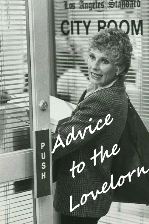 Постер: Advice to the Lovelorn