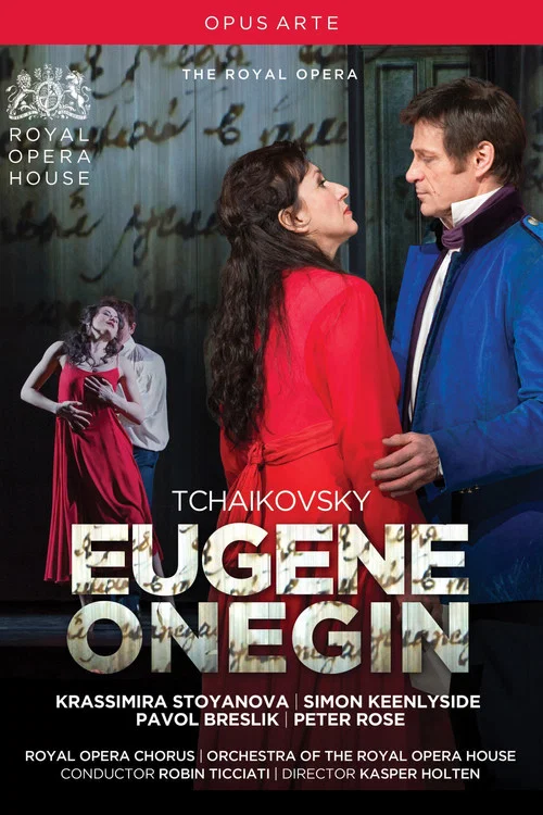 Постер: Евгений Онегин