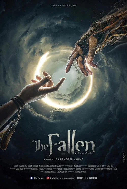 Постер: The Fallen are Connected