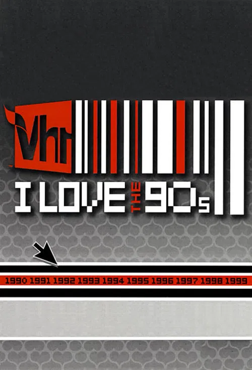 Постер: Я люблю 90-е