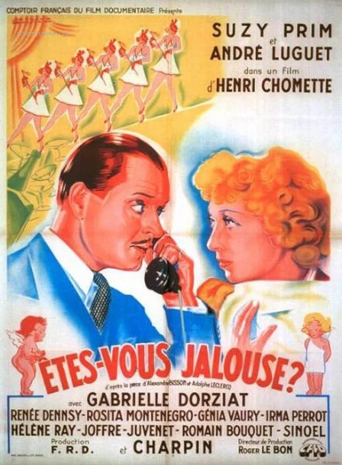 Постер: Êtes-vous jalouse?