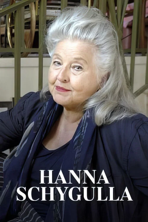 Постер: Hanna Schygulla