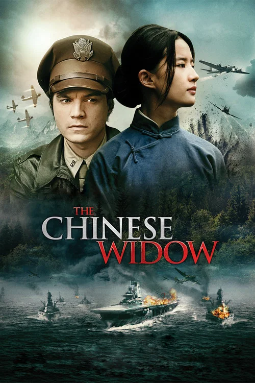 Постер: Widow