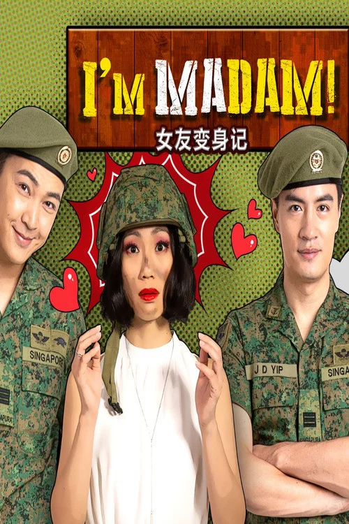 Постер: I'm Madam
