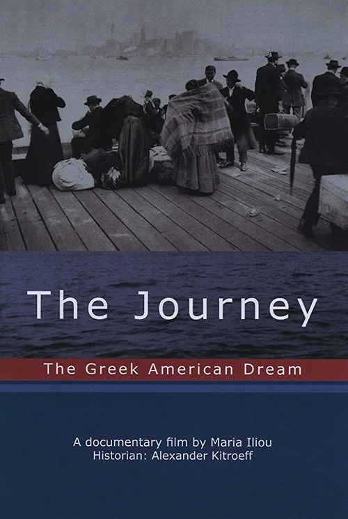 Постер: The Greek American