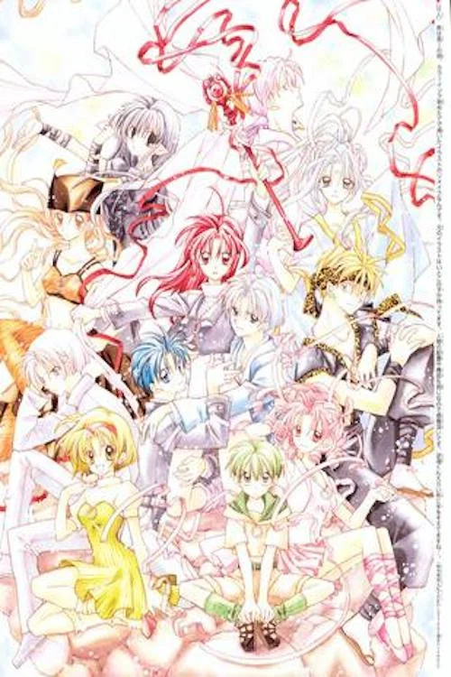 Постер: 時空異邦人KYOKO ちょこらにおまかせ!