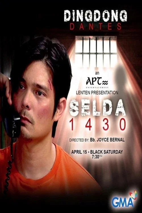 Постер: Selda 1430