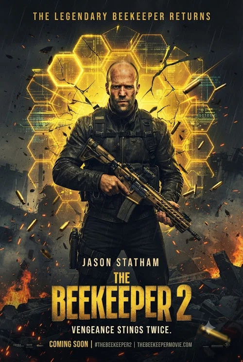 Постер: Пчеловод 2