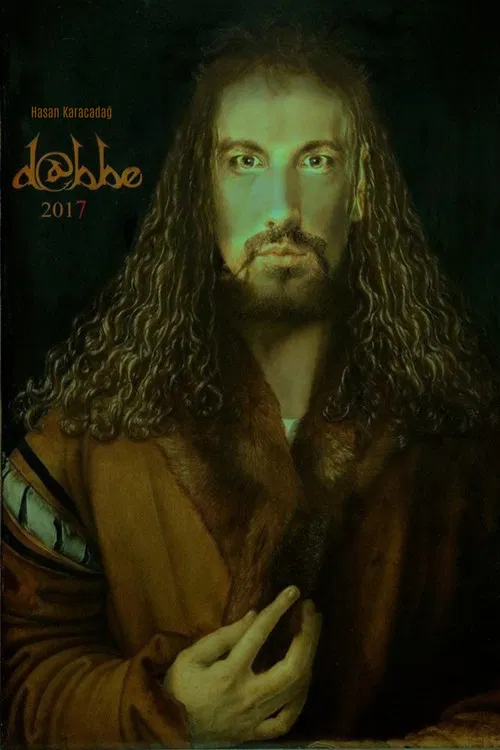 Постер: Даббе 7